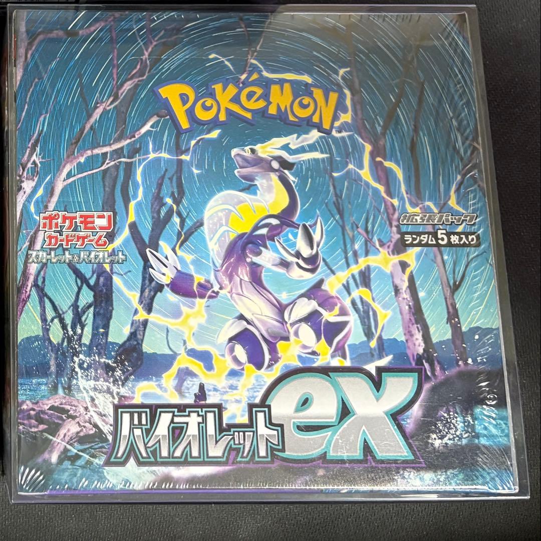 【絶版】新品 未開封 バイオレットex 1box シュリンク付き ポケカ