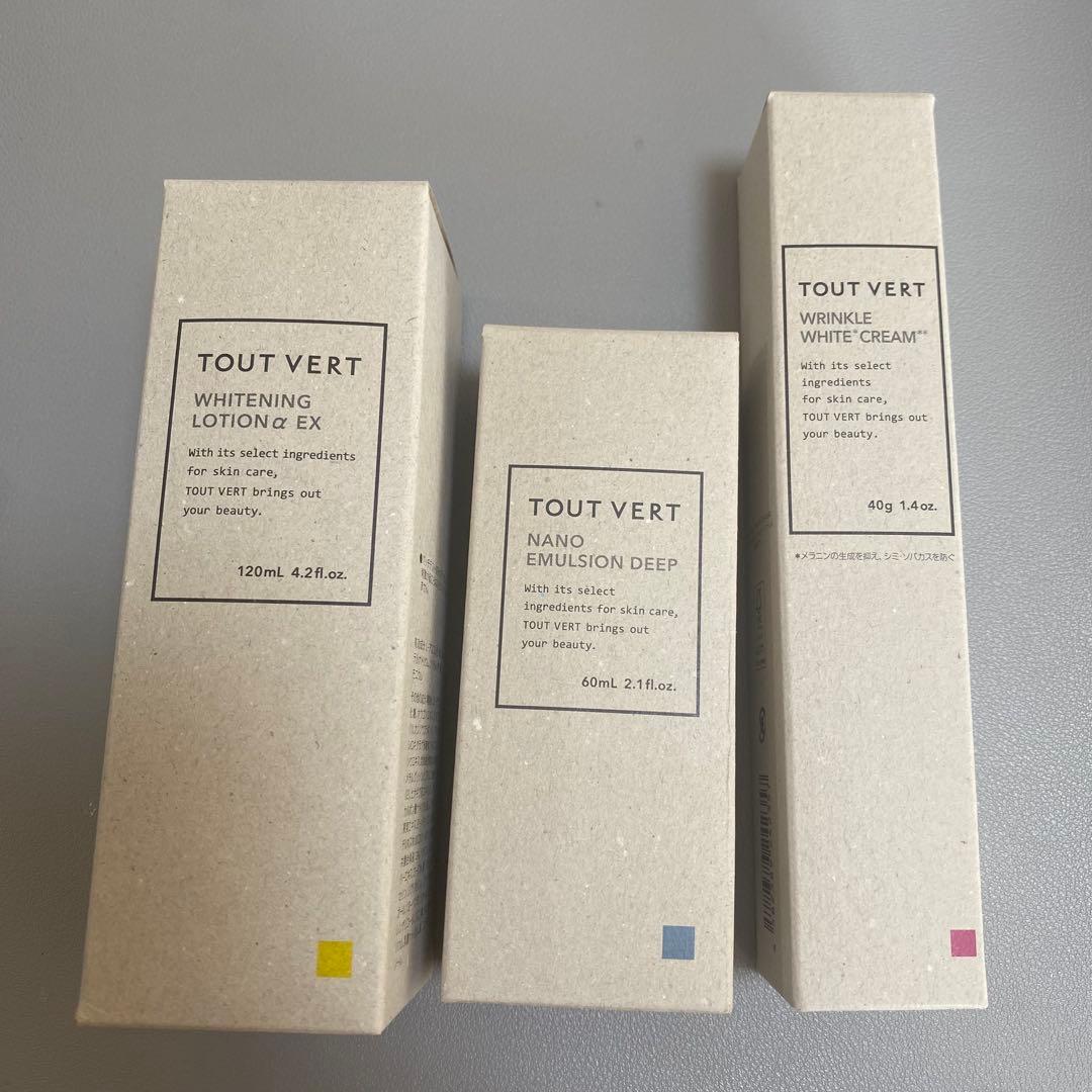 TOUT VERT トゥヴェール　スキンケア　セット