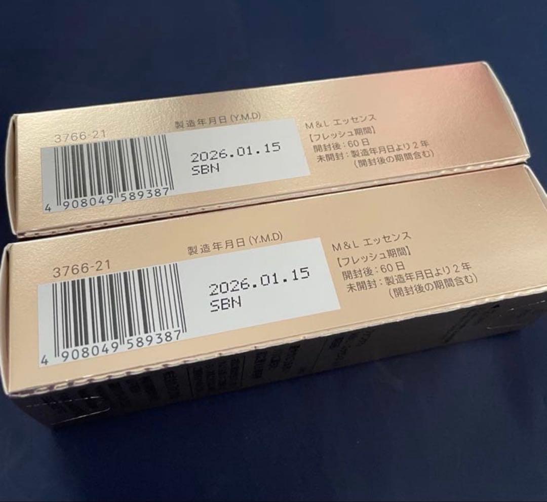 FANCL 美容液　モイスト＆リフトエッセンス　18ml 2本 ファンケル
