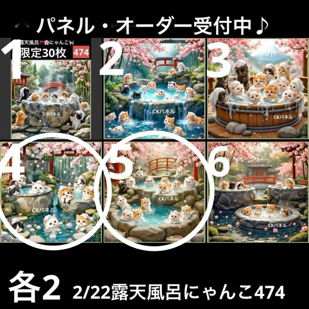 クロム様
