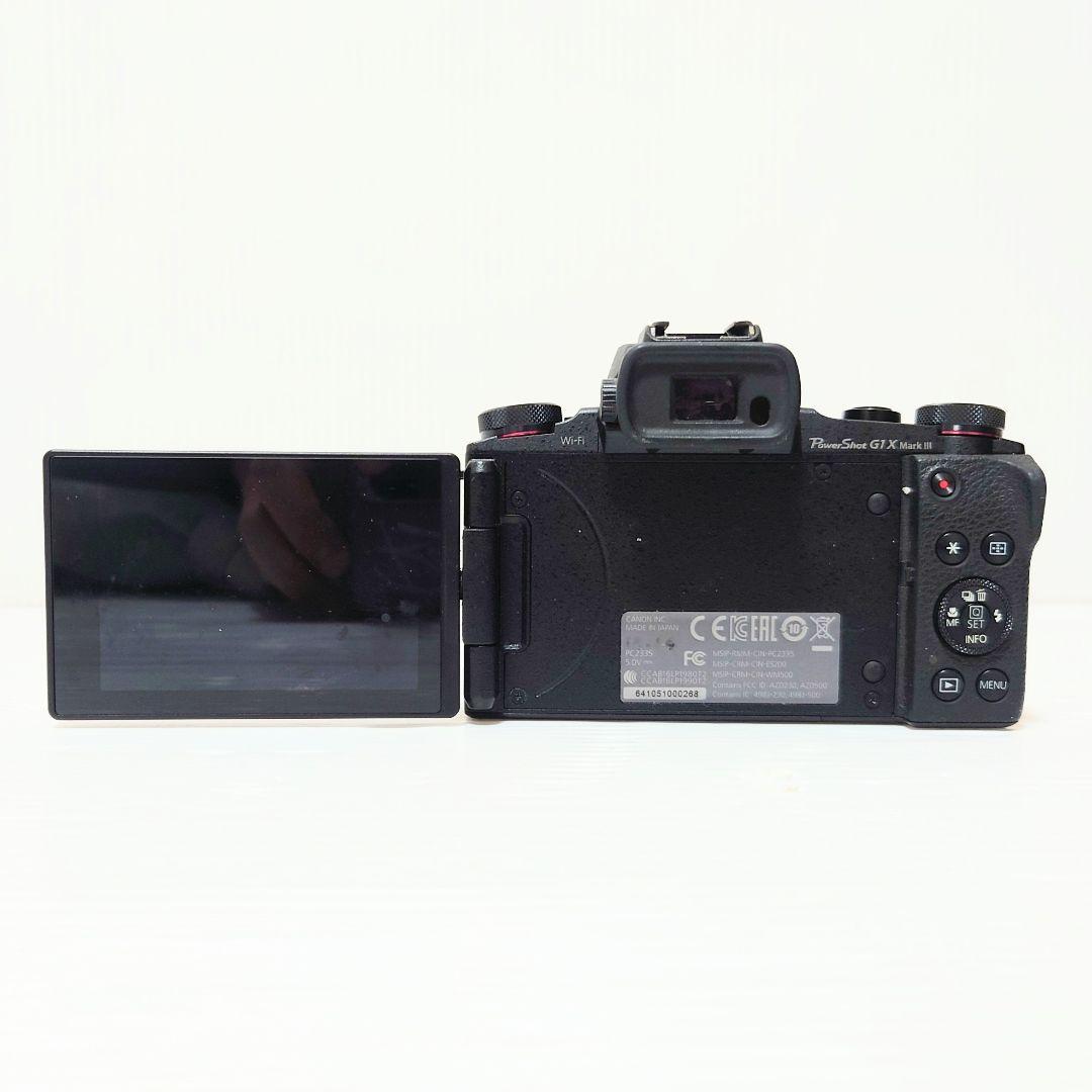 Canon PowerShot G1X MARK III ブラック
