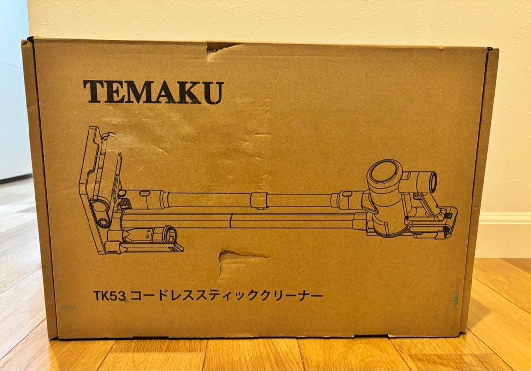 掃除機 コードレス　2026年新登場！業界初除菌機能搭載・95Kpa真超強力吸引