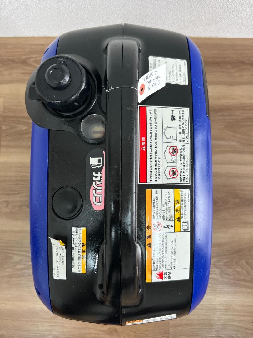 YANMAR ヤンマー インバーター発電機 G1600iS★動作良好 ♪8315