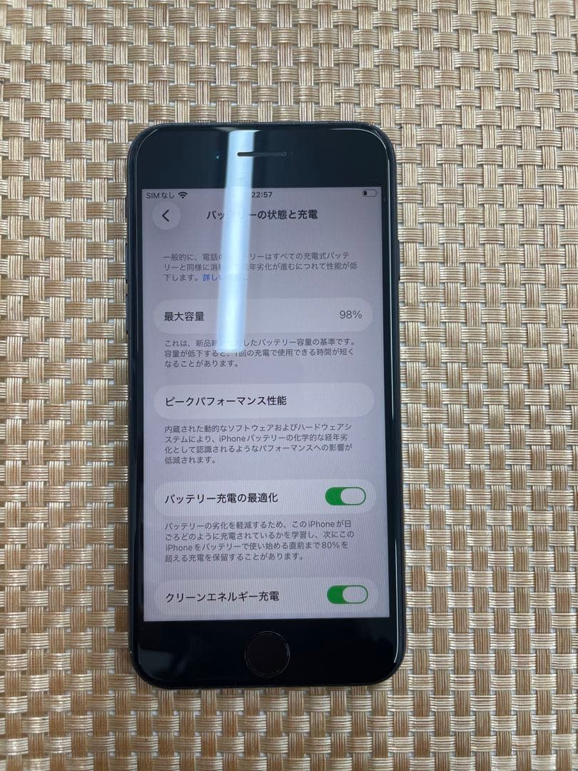 iPhone SE 第3世代 64GBミッドナイトSIMフリー【7607】