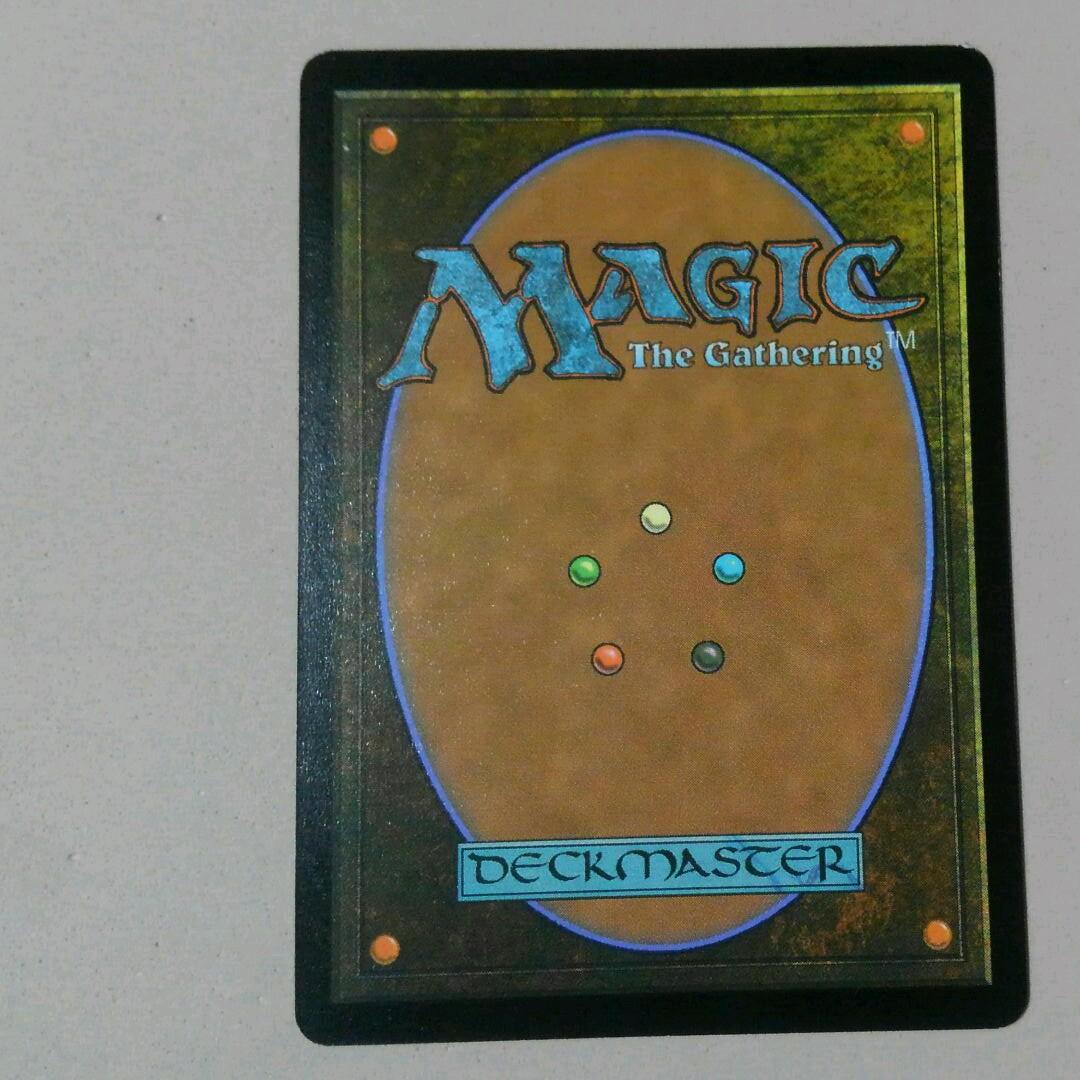 MTG 機械の母、エリシュ・ノーン ファイレクシア語