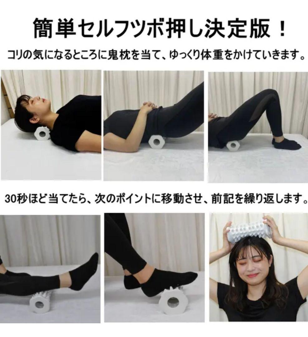 世界遺産熊野『鬼ヶ城』　鬼枕　ゴールド　風水　桐箱 入り　96個の突起