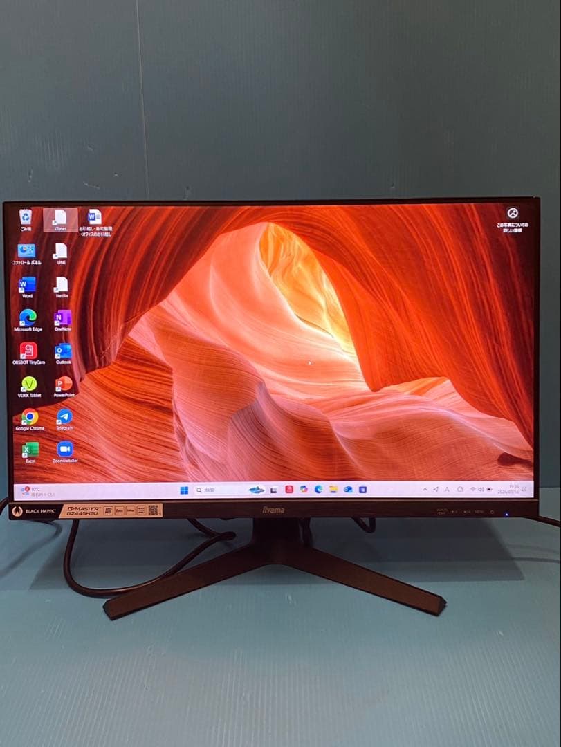 ディスプレイ・モニター本体 iiyama G-MASTER G2445HSU IPS 100Hz