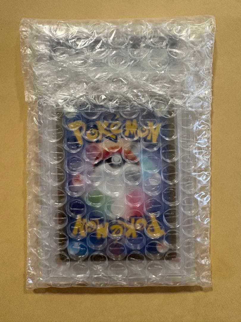 ポケモンカード サーナイトex SAR 348/190 PSA10