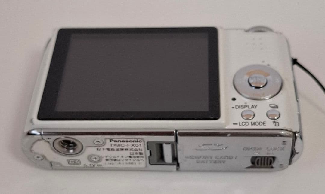 パナソニック Panasonic LUMIX DMC-FX01 デジタルカメラ