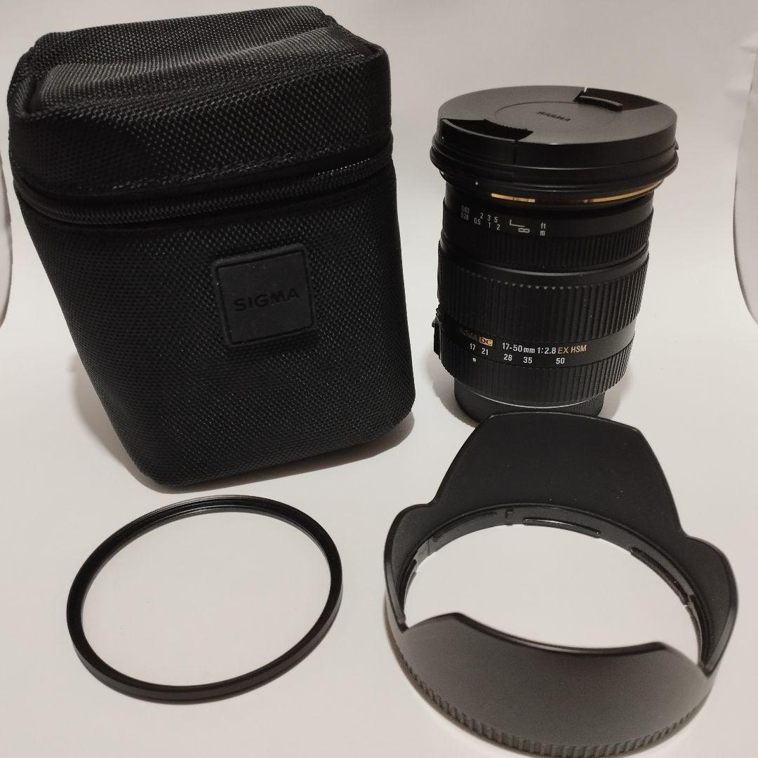 SIGMA 17-50mm F2.8 EX DC HSM ペンタックス