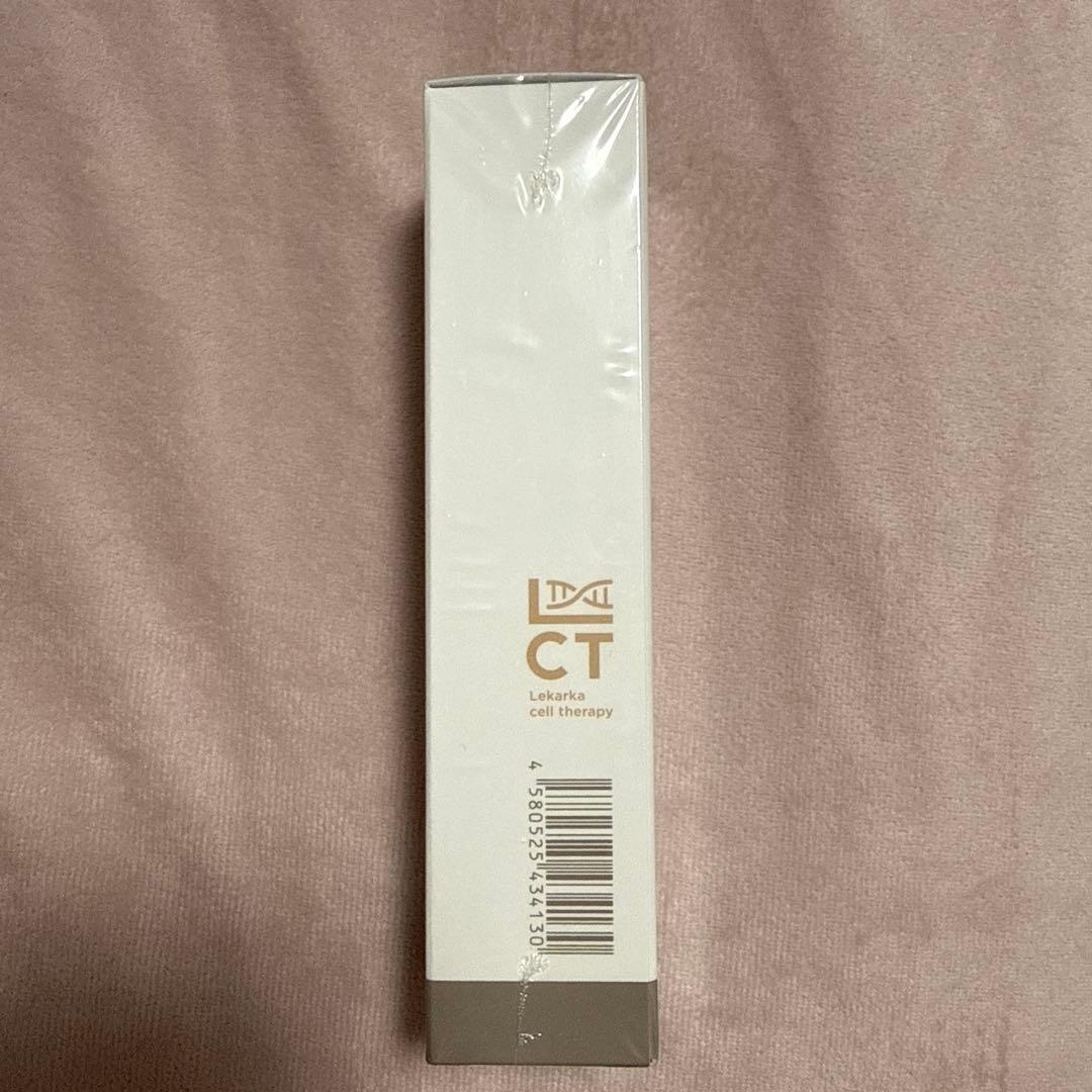 値下げLekarka BABY CELL EX CREAM 30g