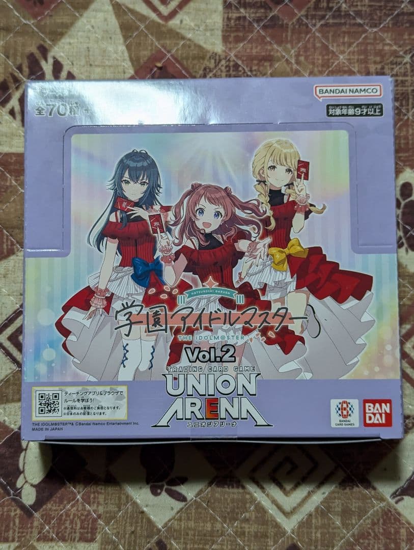 【新品未開封】UNION ARENA 学園アイドルマスターVol.2