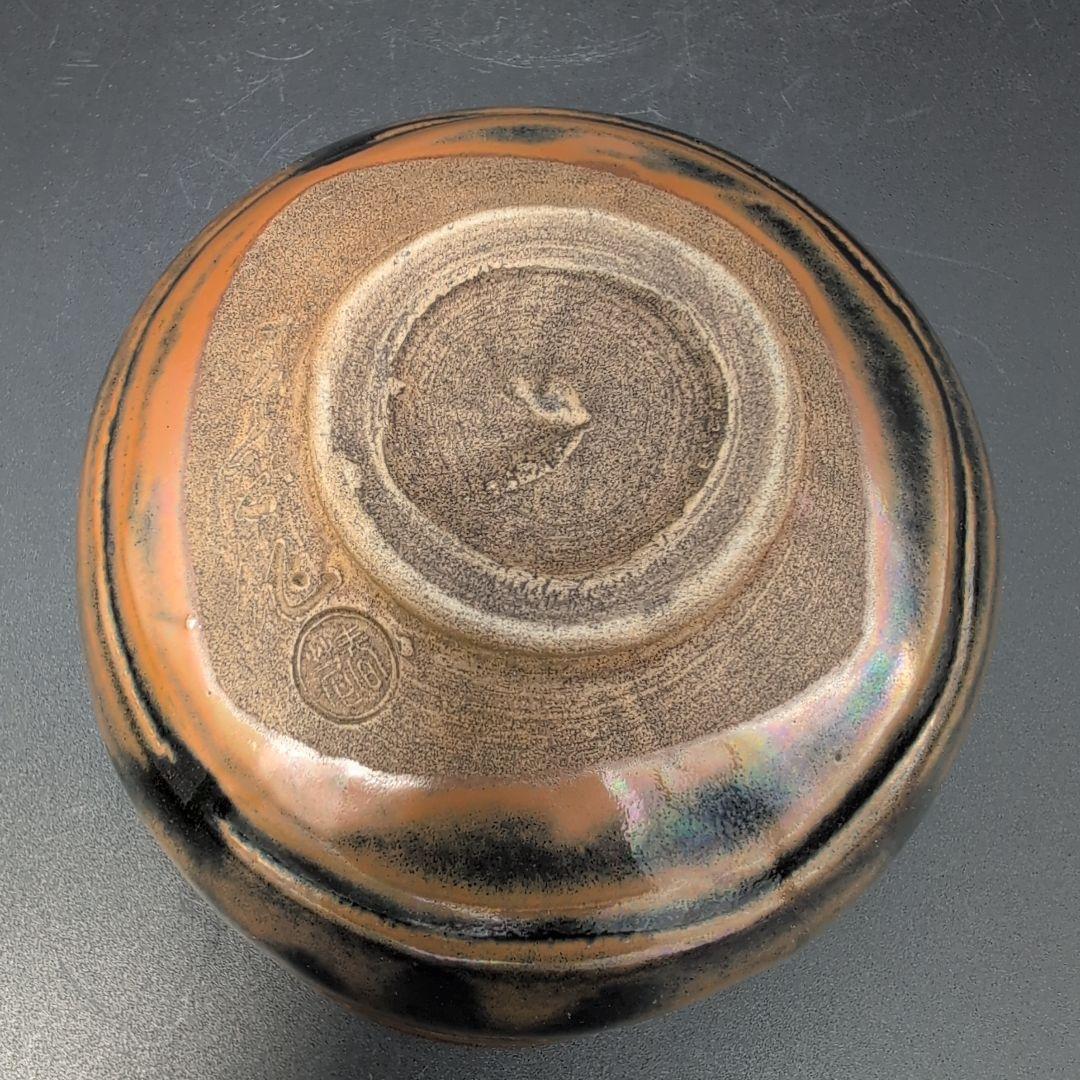 【超希少】茶道具 古瀬戸 抹茶茶碗 骨董品 初代 加藤春花 造