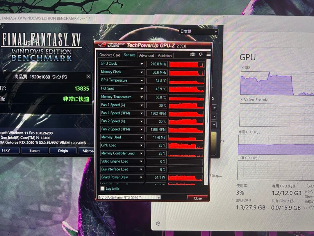 【美品】 RTX 3080 Ti GameRock 12GB 【本体のみ】