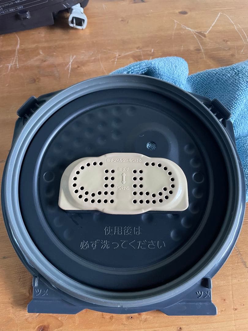ZOJIRUSHI 2021年製 圧力IH炊飯ジャー