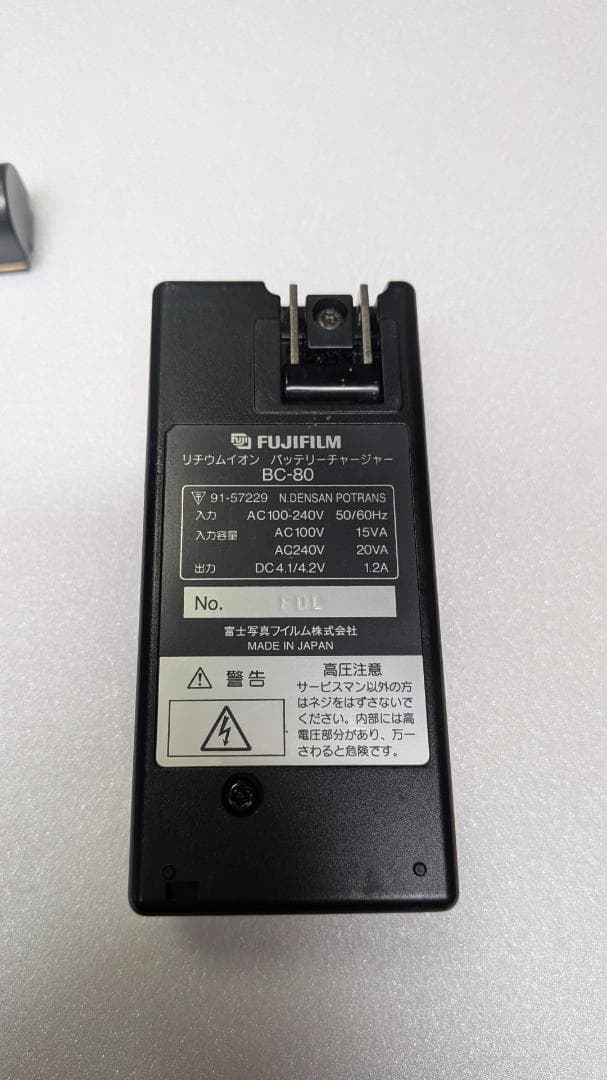 【極美品/動作OK】FUJIFILM FinePix 6900Z 豪華セット