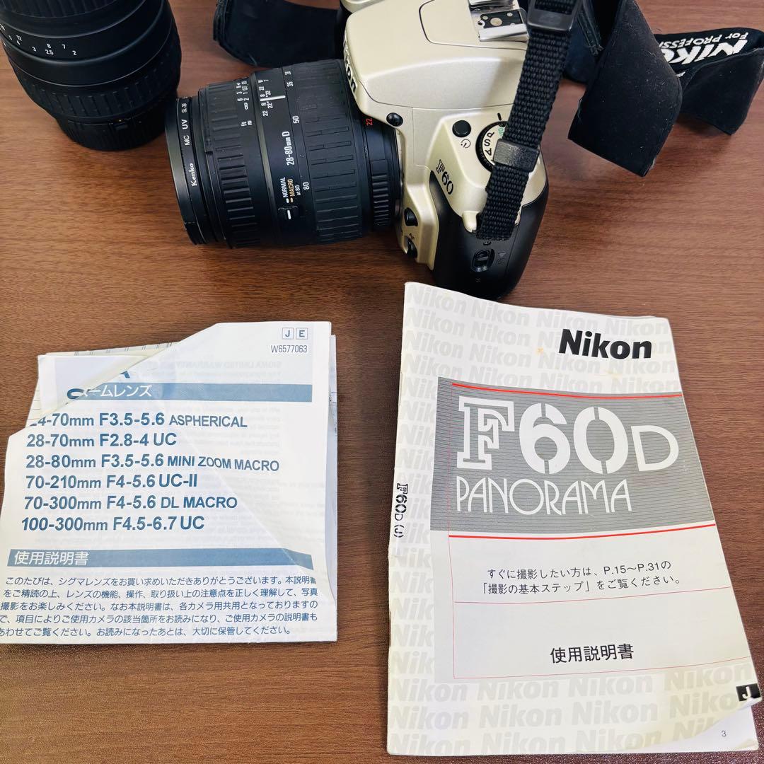 【美品】Nikon F60 フィルム一眼レフカメラ SIGMAレンズ2本セット