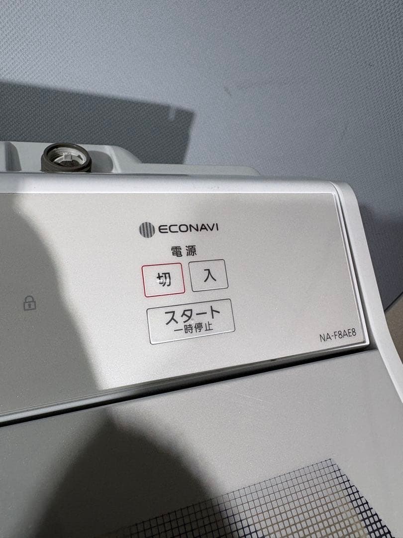 送料込み！　パナソニック　洗濯機　8キロ　分解洗浄済み　NA-F8AE8