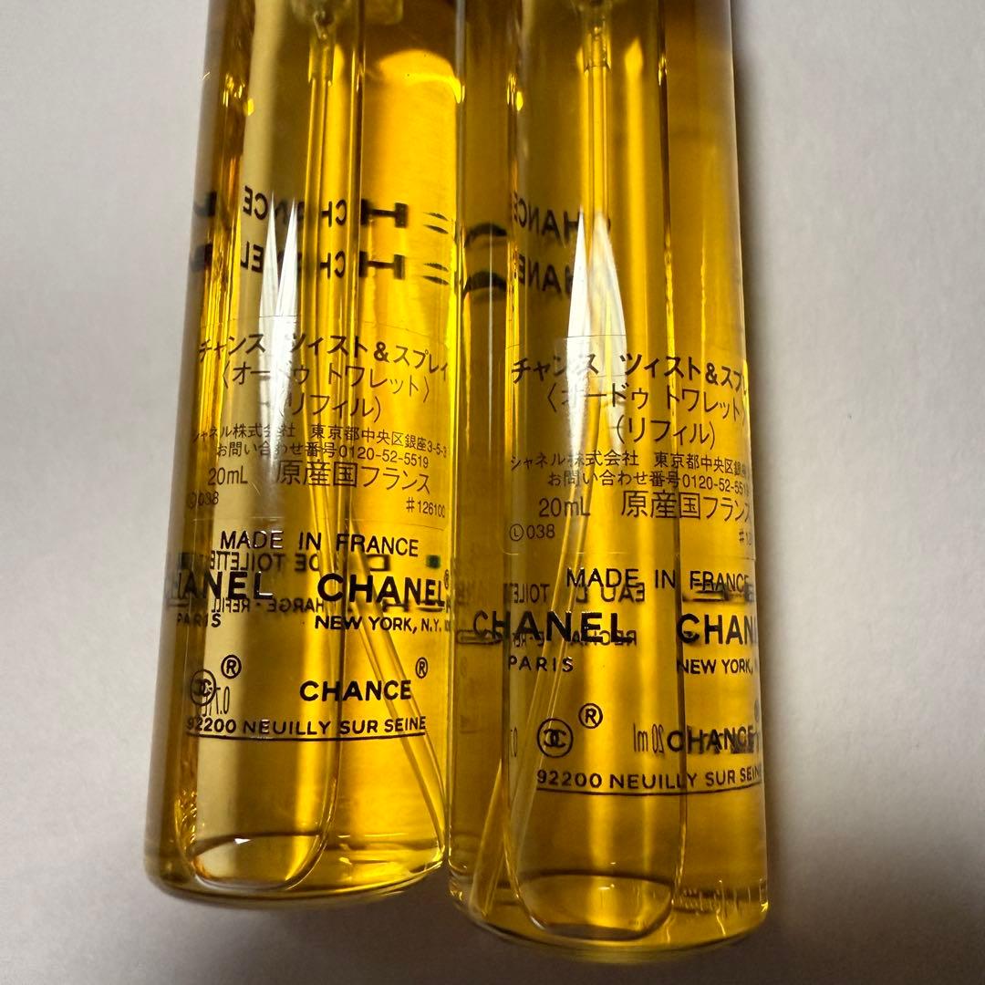 【美品】CHANEL チャンス　ツィスト&スプレイ　オードゥ　トワレット