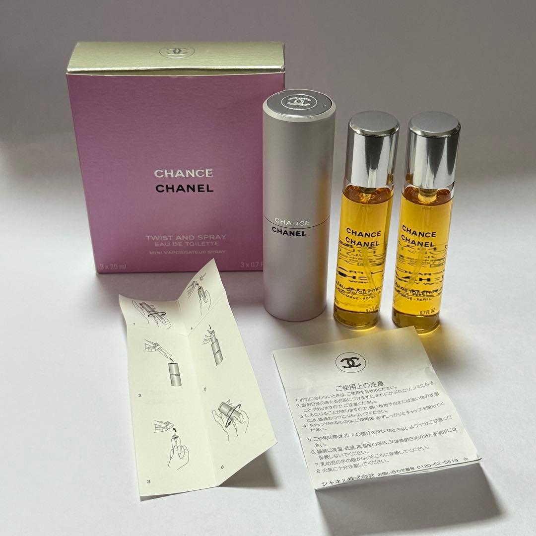 【美品】CHANEL チャンス　ツィスト&スプレイ　オードゥ　トワレット