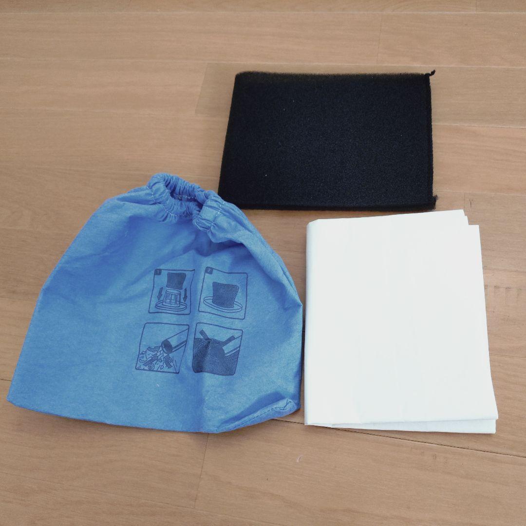 藤原産業 EーValue 乾湿両用 掃除機 20L EVCー200SCL