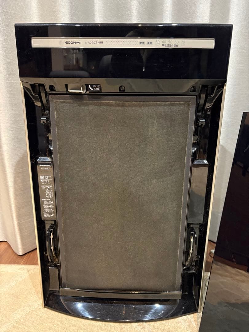 Panasonicナノイー加湿空気清浄機エコナビ花粉症F-VC50XJ-CK黄砂