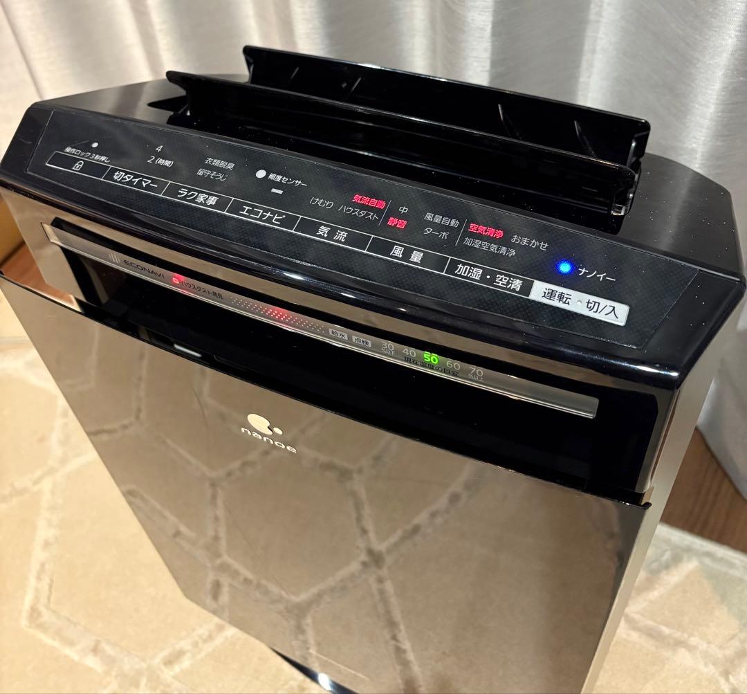 Panasonicナノイー加湿空気清浄機エコナビ花粉症F-VC50XJ-CK黄砂