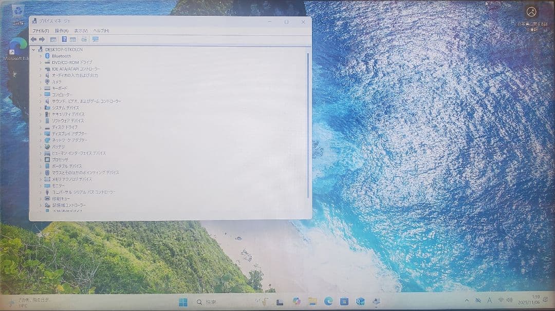 SONY VAIO FIT 15E 新品SSD128GB office2019