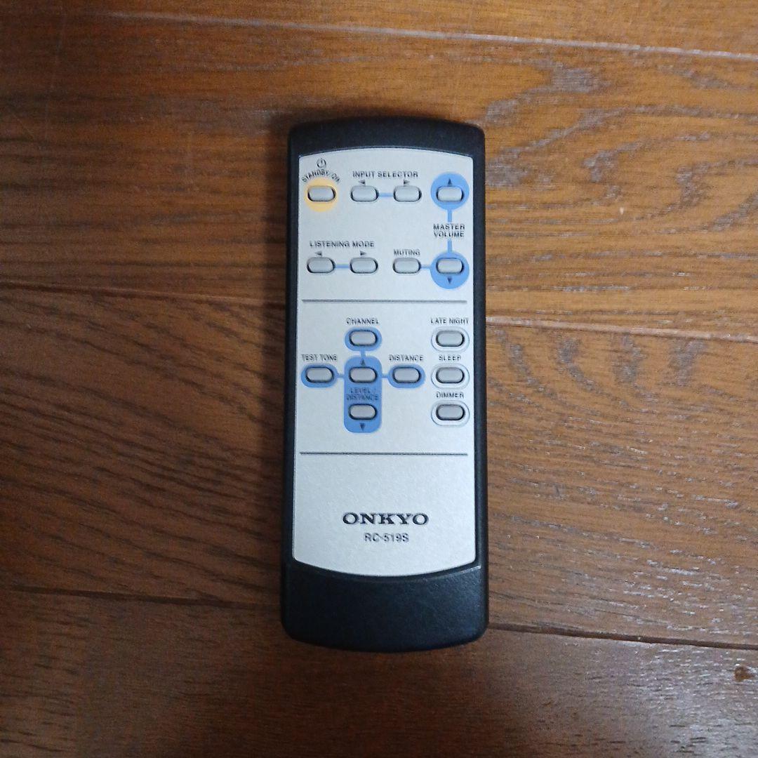 ONKYO ホームシアター　 ED-M1A SWA-M1A