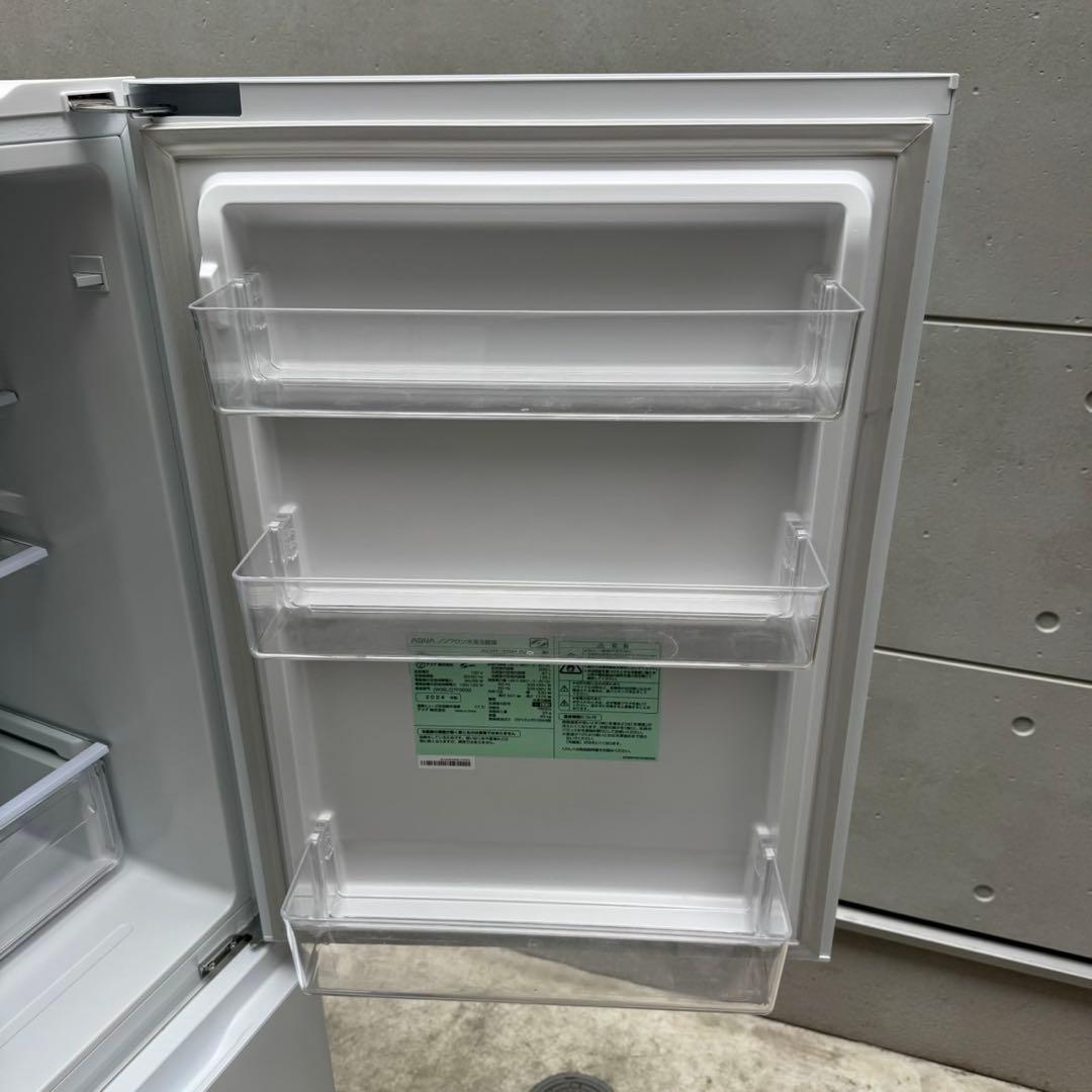 381⭐️2024年製美品★アクア　冷蔵庫　大型　自動霜取り　一人暮らし　200L