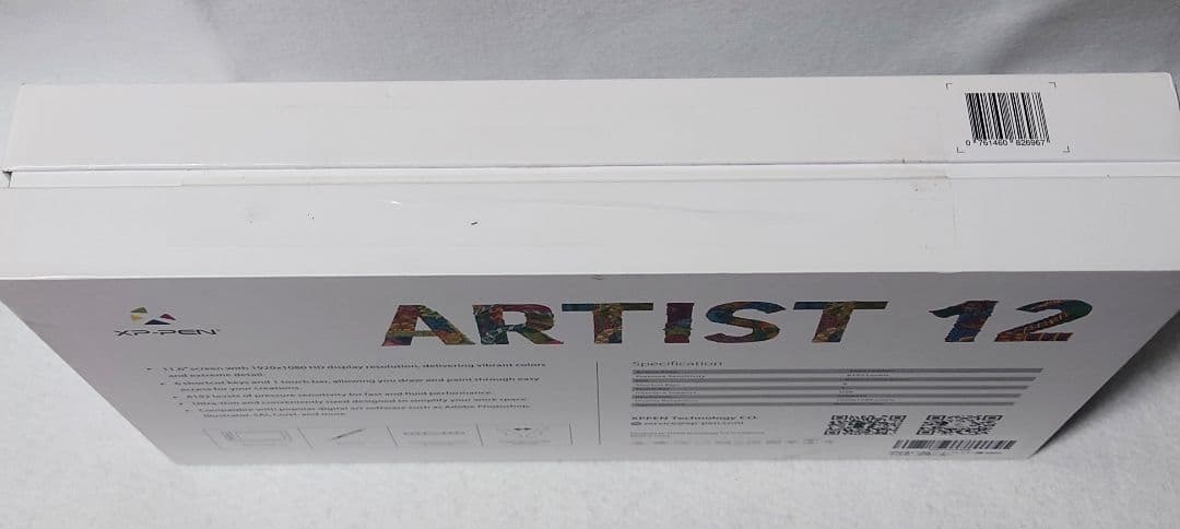 XP-PEN Artist 12　液タブ