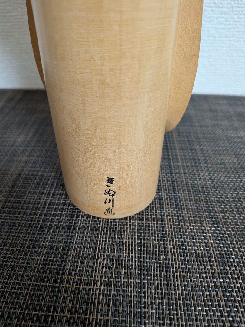 創作こけし　狩野千代松　梅林　宮下はじめ　2体セット　昭和レトロ