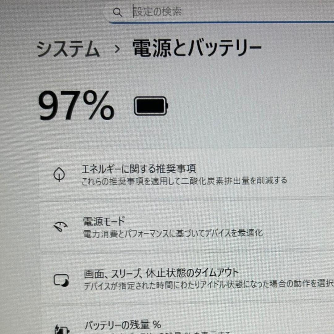 2022年製✨HP 450 G9 12世代i5 16GB 快速SSD✨爆速