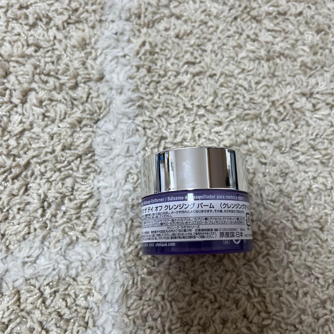 テイクザデイオフ 現品125ml、サンプルのセット売り