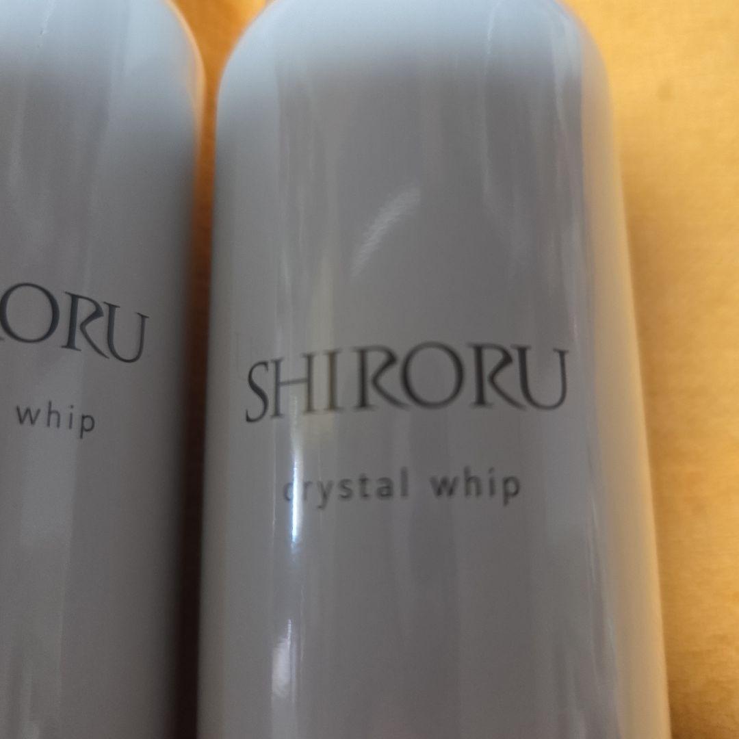 SHIRORU crystal whip 120g 洗顔料5本