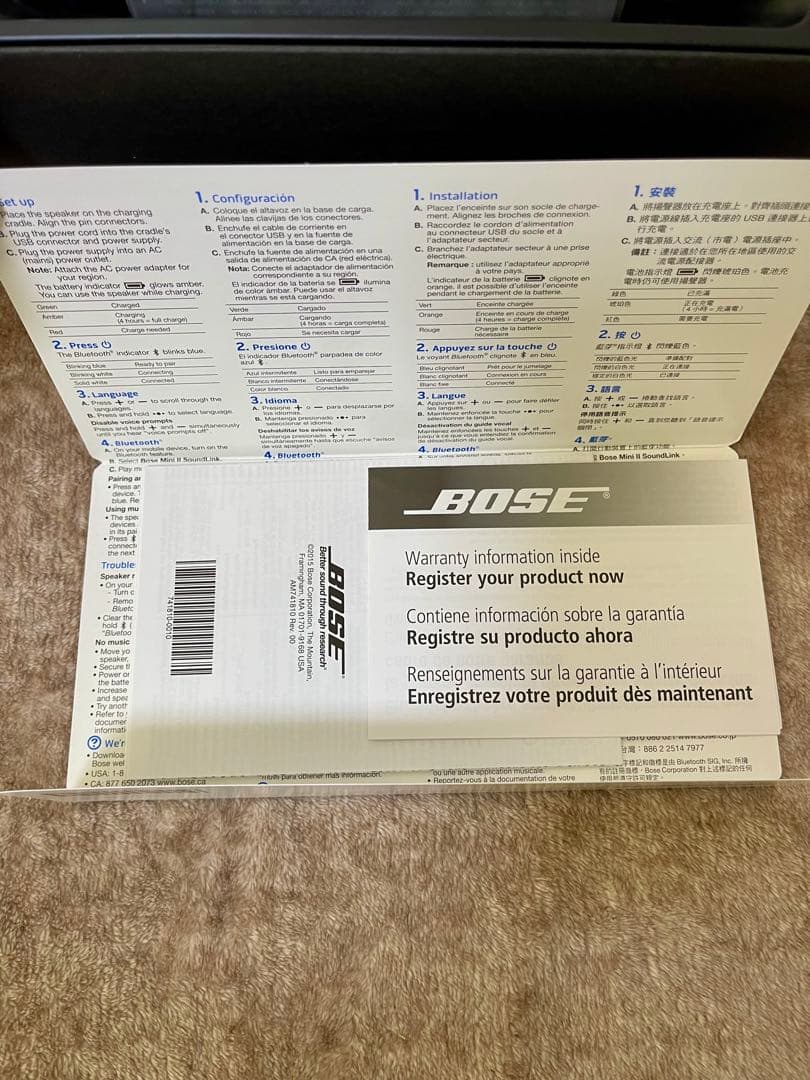 ⭕️美品・新品同様⭕️BOSE SoundLink Mini II 全付属品あり