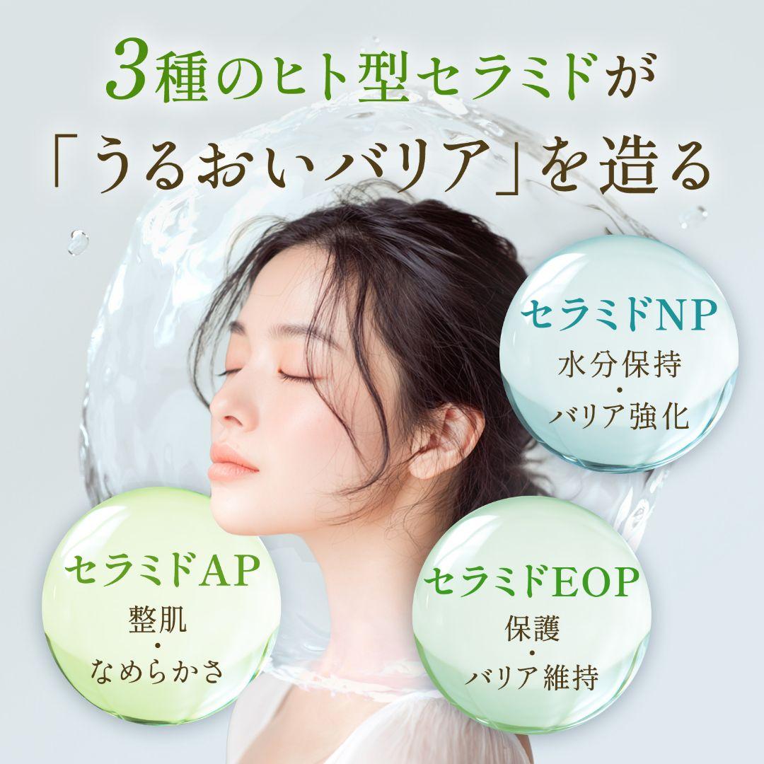 ３個セット敏感肌 ・乾燥肌 ・オールインワンゲルクリーム600ｇ　ジェル　無添加
