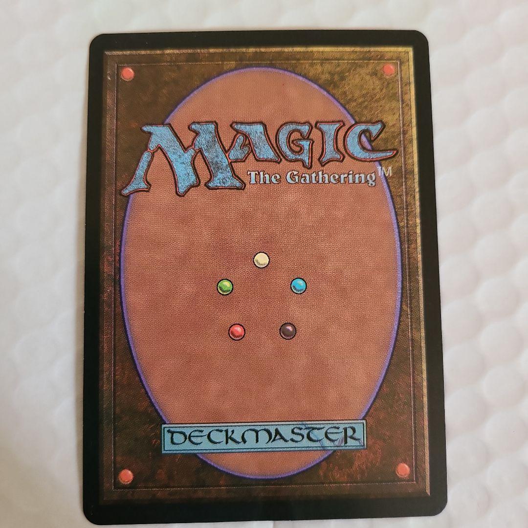 MTG　水運の花びら 日5