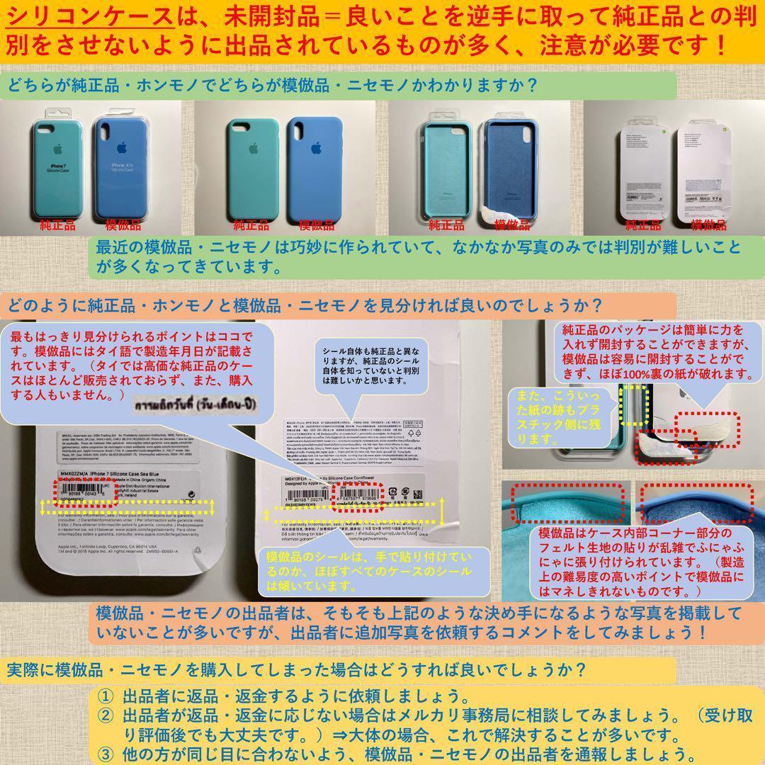 【新品】純正 MagSafe対応 iPhone レザーウォレット・アリゾナ①
