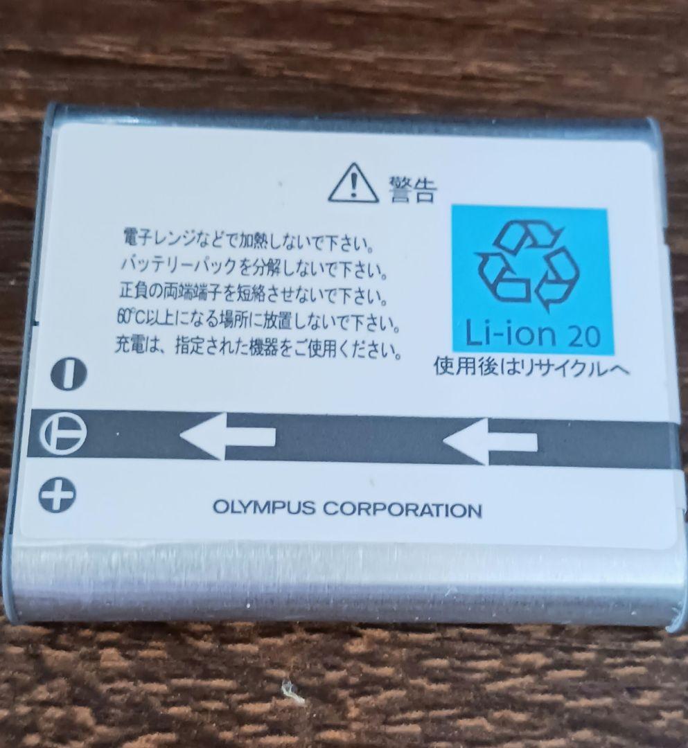 OLYMPUS Tough デジタルカメラ本体、電池、ケース三点セット