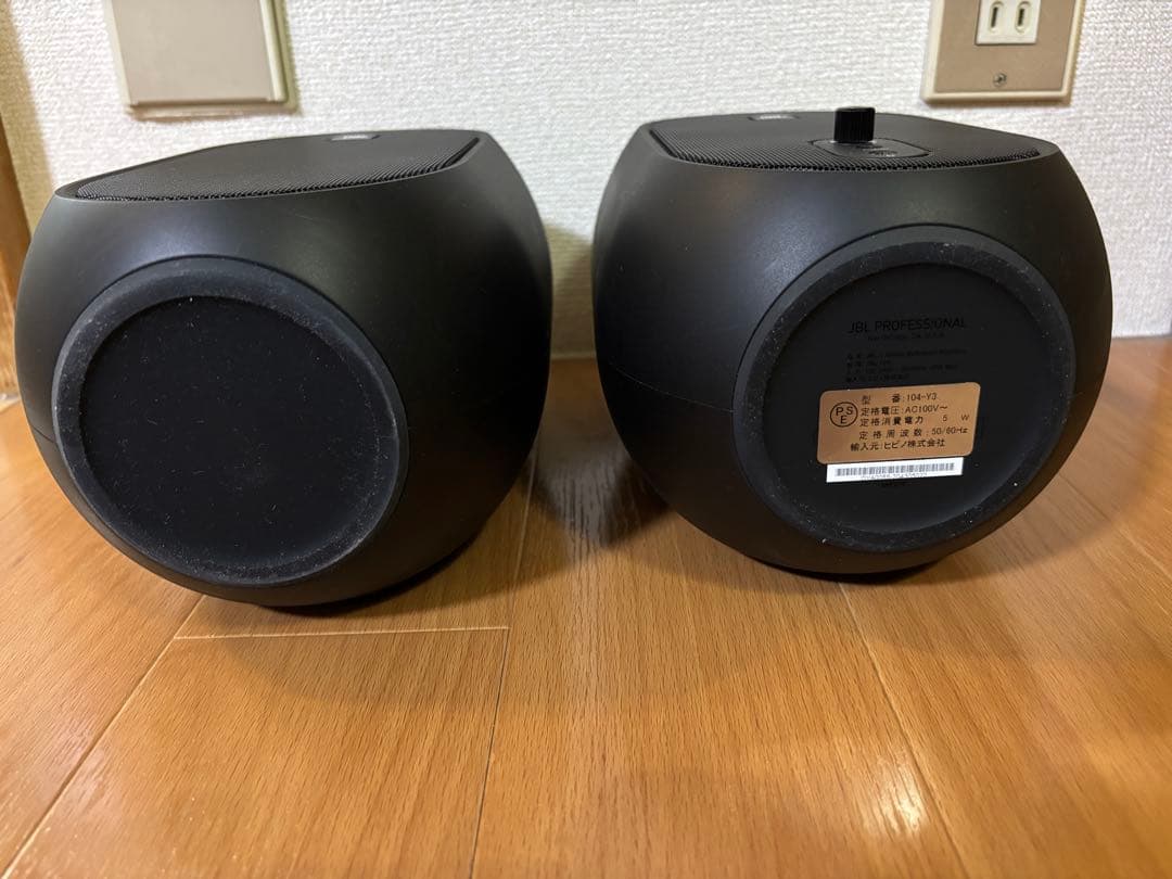 JBL プロフェッショナル 104-Y3 モニタースピーカー