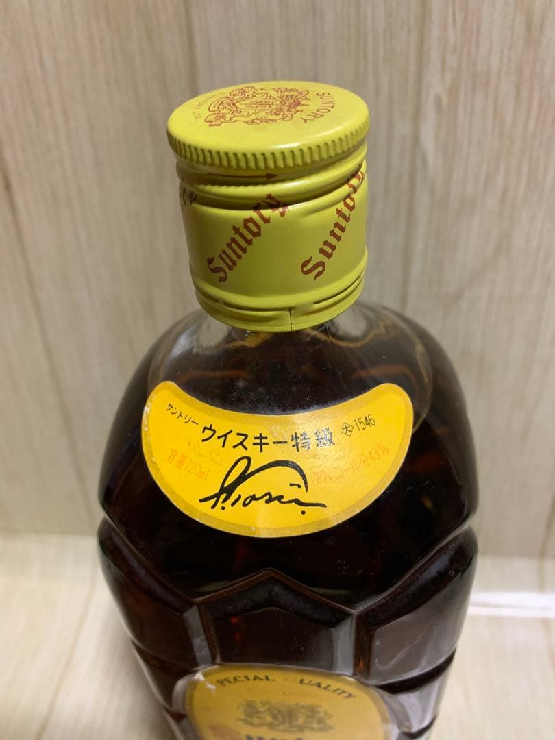 SUNTORYサントリーウイスキー4本セット