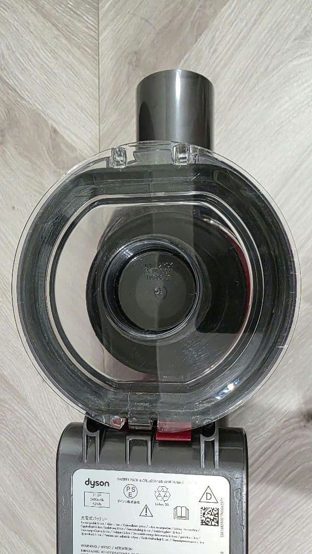 ③ダイソン dyson V8 slim SV10K ハンディクリーナー 42分