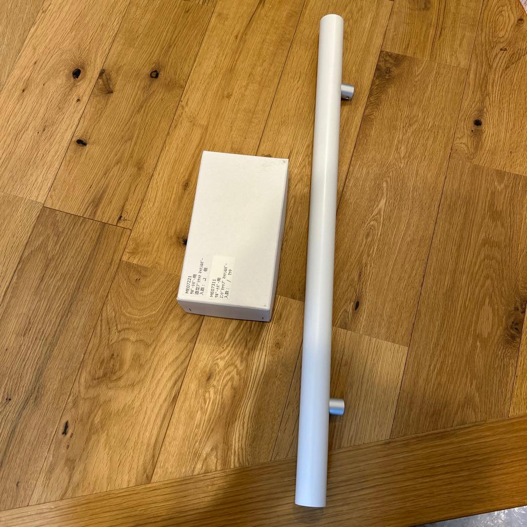 サンワカンパニー　ハンドレールサポートバー ホワイト 600mm