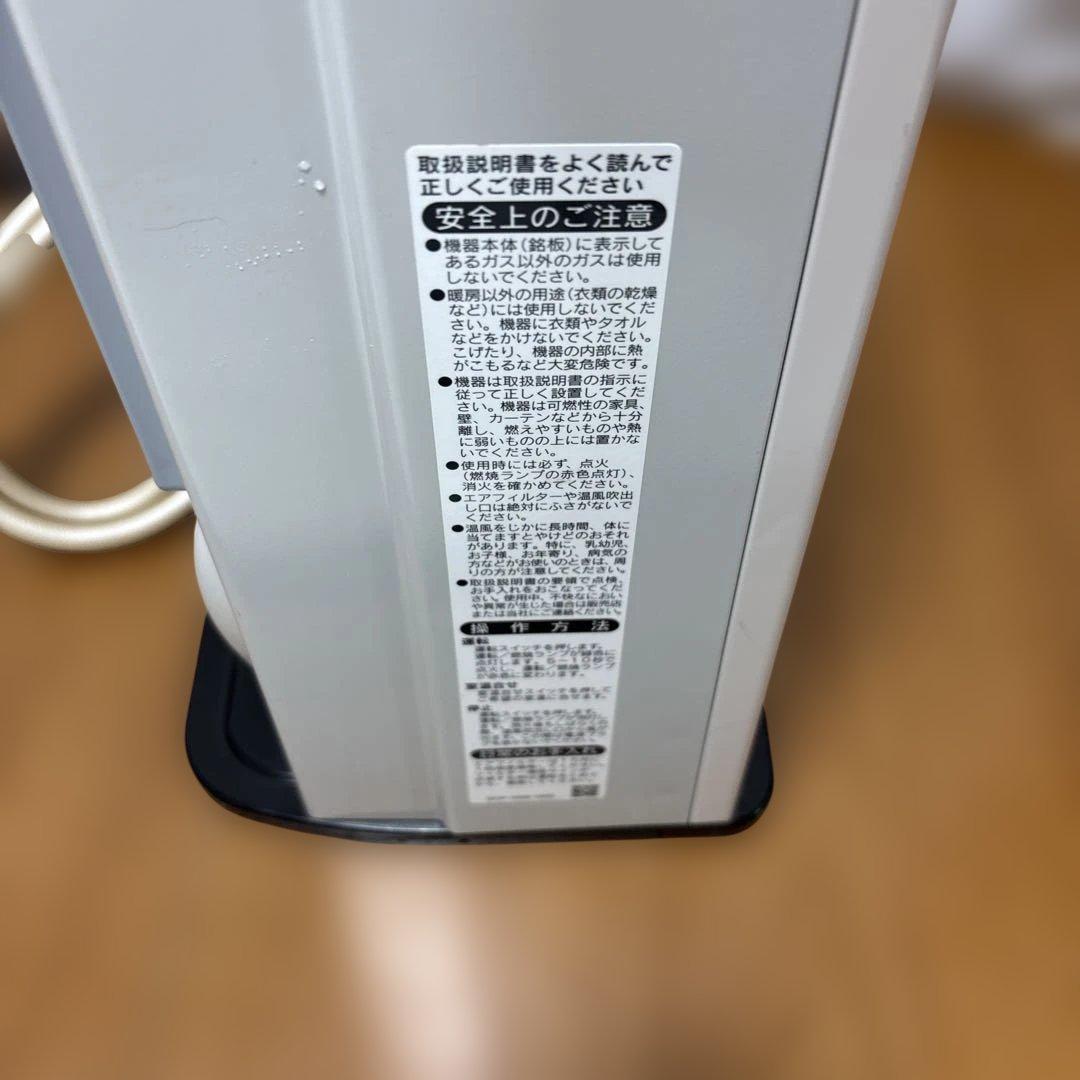Rinnai SRC-364E ガスファンヒーター　ガスホース付き　動作確認済