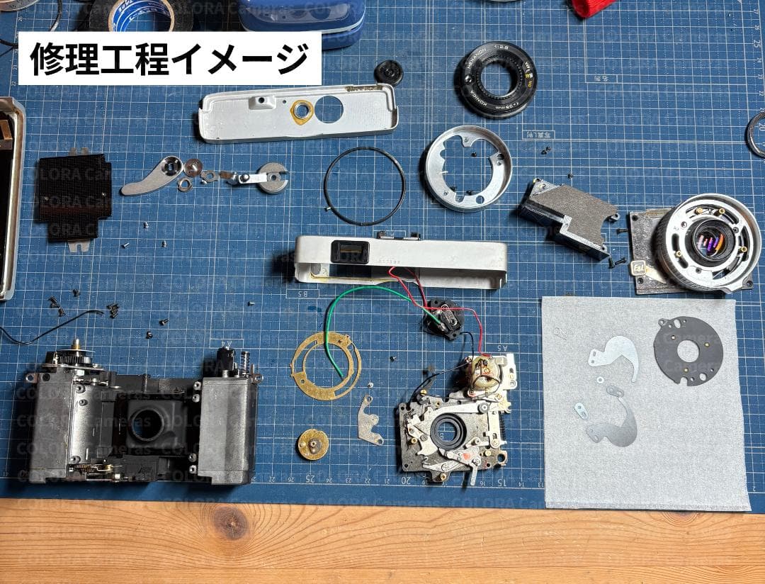 Konica C35 Flash matic オレンジ【整備済完動品】