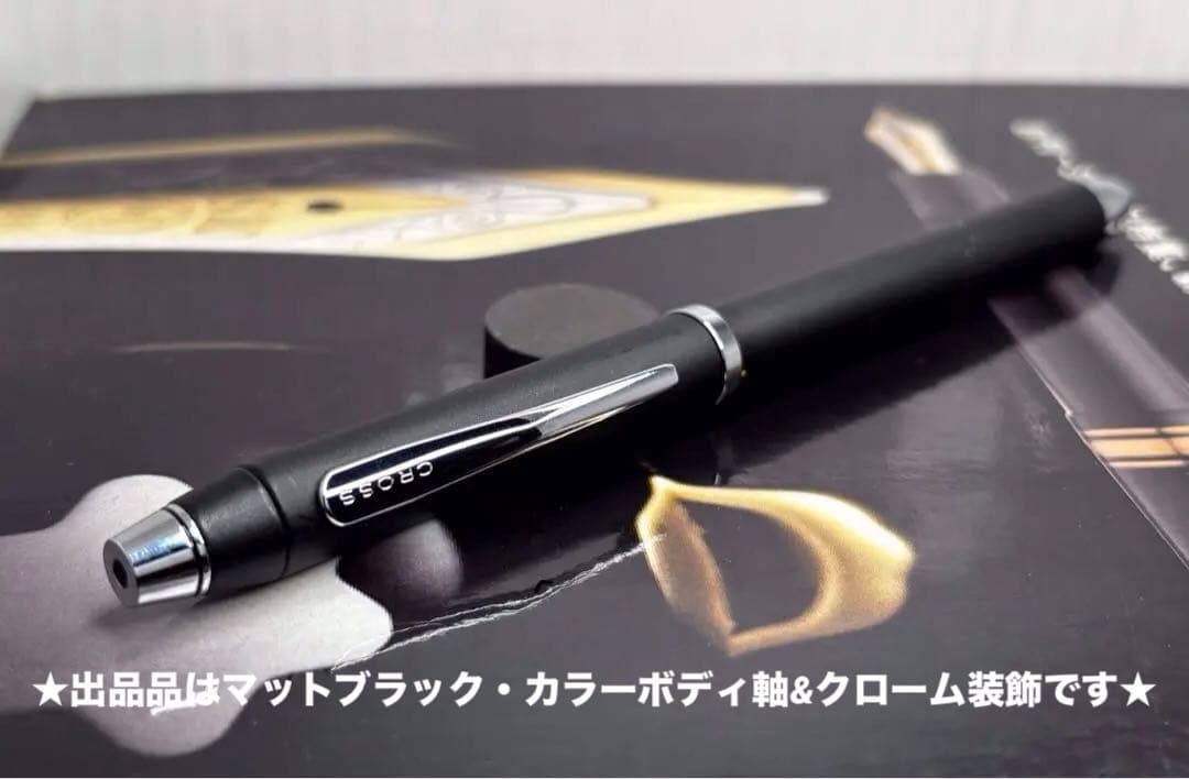 ⭐️高市首相ご愛用のマルチ多機能ボールペン上位モデル❗️CROSSクロスTech3❗️