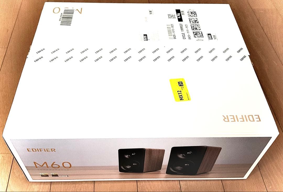 【新品・未使用】Edifier M60 マルチメディアスピーカークラシックオーク