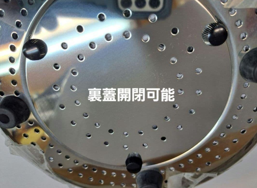3月8日迄感謝限定価格　温浴器ステンレス製直径20cm