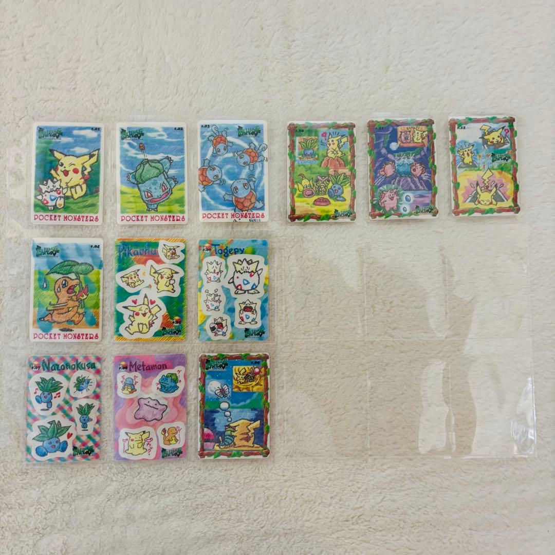 【入手困難】ポケモンシールダス　コンプリートセット　レア　リザードン　ピカチュウ